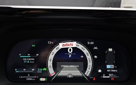 Toyota Crown, 2024 год, 4 470 000 рублей, 11 фотография
