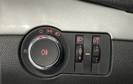 Opel Mokka I, 2014 год, 1 039 000 рублей, 17 фотография