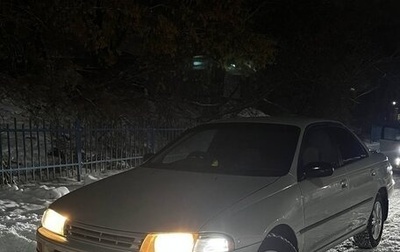 Toyota Carina, 1993 год, 160 000 рублей, 1 фотография