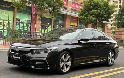 Honda Inspire, 2021 год, 2 170 000 рублей, 1 фотография