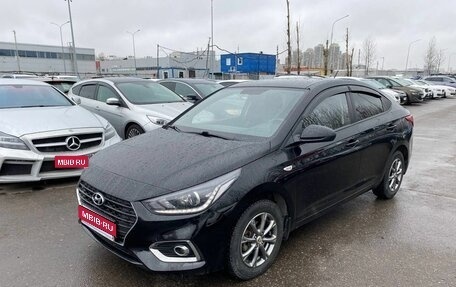 Hyundai Solaris II рестайлинг, 2018 год, 1 199 000 рублей, 1 фотография