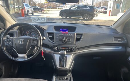 Honda CR-V IV, 2014 год, 1 599 000 рублей, 8 фотография