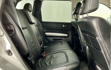 Nissan X-Trail, 2010 год, 1 240 000 рублей, 11 фотография