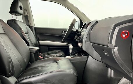 Nissan X-Trail, 2010 год, 1 240 000 рублей, 12 фотография