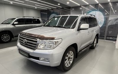 Toyota Land Cruiser 200, 2009 год, 2 499 999 рублей, 1 фотография