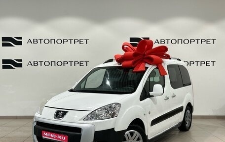 Peugeot Partner II рестайлинг 2, 2011 год, 599 000 рублей, 1 фотография