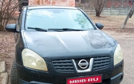 Nissan Qashqai, 2007 год, 700 000 рублей, 1 фотография