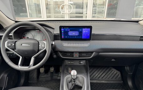 Haval Jolion, 2024 год, 1 800 000 рублей, 10 фотография