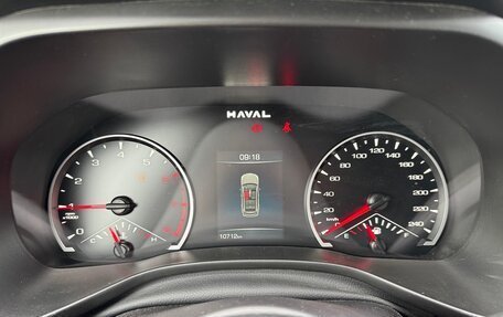 Haval Jolion, 2024 год, 1 800 000 рублей, 11 фотография