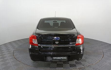 Datsun on-DO I рестайлинг, 2018 год, 550 000 рублей, 6 фотография