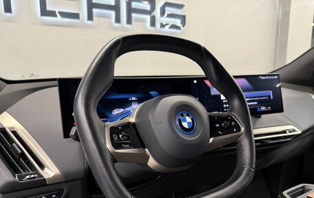 BMW iX, 2022 год, 10 500 000 рублей, 14 фотография