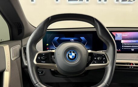 BMW iX, 2022 год, 10 500 000 рублей, 17 фотография