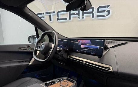 BMW iX, 2022 год, 10 500 000 рублей, 31 фотография
