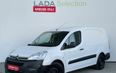 Citroen Berlingo II рестайлинг, 2021 год, 2 105 000 рублей, 1 фотография