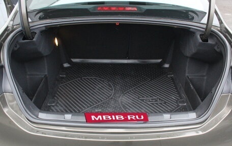 Citroen C4 II рестайлинг, 2016 год, 1 220 000 рублей, 8 фотография