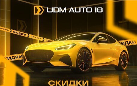 Ravon Nexia R3, 2018 год, 659 000 рублей, 2 фотография