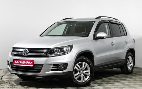 Volkswagen Tiguan I, 2015 год, 1 255 000 рублей, 1 фотография