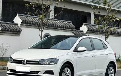 Volkswagen Polo, 2021 год, 1 099 039 рублей, 1 фотография