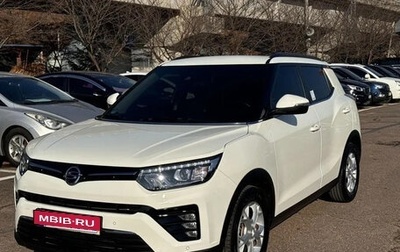 SsangYong Tivoli, 2021 год, 1 470 000 рублей, 1 фотография