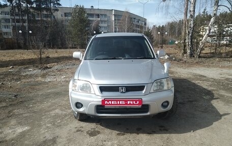Honda CR-V IV, 2000 год, 600 000 рублей, 5 фотография