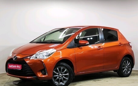 Toyota Vitz, 2017 год, 1 159 000 рублей, 1 фотография