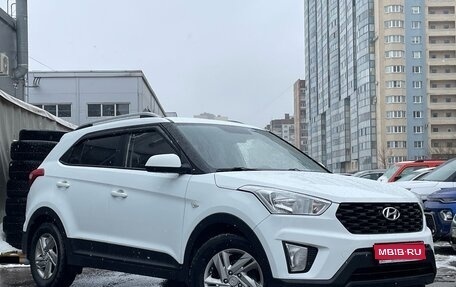 Hyundai Creta I рестайлинг, 2020 год, 1 849 000 рублей, 1 фотография