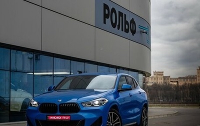 BMW X2, 2021 год, 3 899 000 рублей, 1 фотография