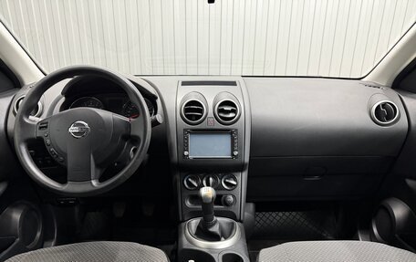 Nissan Qashqai, 2011 год, 1 050 000 рублей, 9 фотография