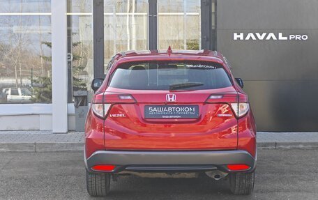 Honda Vezel, 2017 год, 1 700 000 рублей, 5 фотография