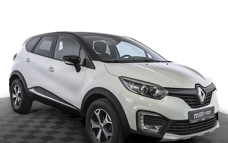 Renault Kaptur I рестайлинг, 2018 год, 1 545 000 рублей, 3 фотография