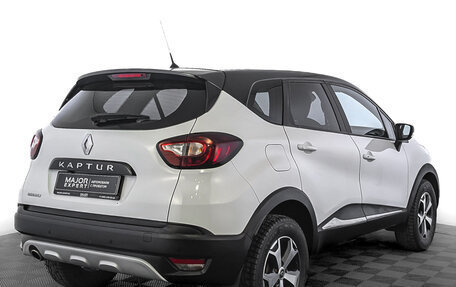 Renault Kaptur I рестайлинг, 2018 год, 1 545 000 рублей, 5 фотография
