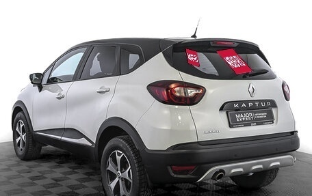 Renault Kaptur I рестайлинг, 2018 год, 1 545 000 рублей, 7 фотография