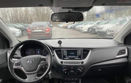 Hyundai Solaris II рестайлинг, 2018 год, 1 199 000 рублей, 7 фотография