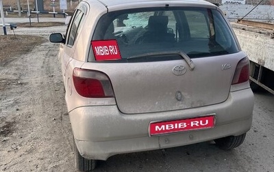 Toyota Vitz, 2001 год, 200 000 рублей, 1 фотография