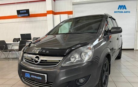 Opel Zafira B, 2013 год, 800 000 рублей, 1 фотография