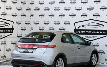 Honda Civic VIII, 2008 год, 870 000 рублей, 5 фотография