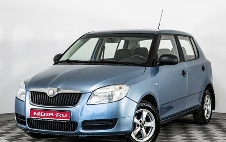 Skoda Fabia II, 2008 год, 429 000 рублей, 1 фотография