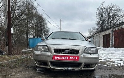 Volvo S60 III, 2006 год, 560 000 рублей, 1 фотография