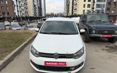 Volkswagen Polo VI (EU Market), 2014 год, 1 фотография