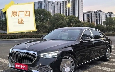 Mercedes-Benz Maybach S-Класс, 2024 год, 24 700 000 рублей, 1 фотография