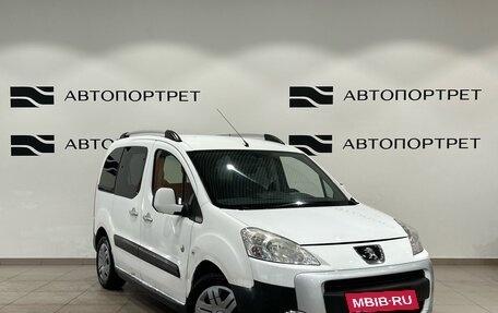 Peugeot Partner II рестайлинг 2, 2011 год, 599 000 рублей, 7 фотография