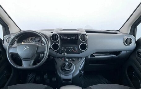 Citroen Berlingo II рестайлинг, 2021 год, 2 105 000 рублей, 11 фотография