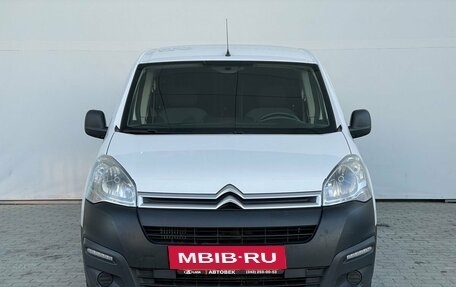 Citroen Berlingo II рестайлинг, 2021 год, 2 105 000 рублей, 2 фотография