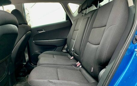 Hyundai i30 I, 2009 год, 725 000 рублей, 18 фотография