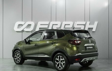 Renault Kaptur I рестайлинг, 2017 год, 1 599 000 рублей, 2 фотография