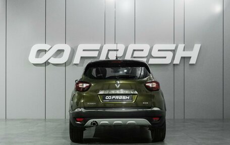 Renault Kaptur I рестайлинг, 2017 год, 1 599 000 рублей, 4 фотография