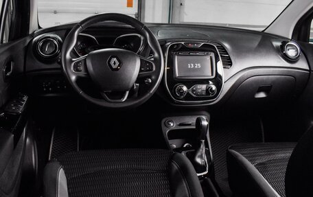 Renault Kaptur I рестайлинг, 2017 год, 1 599 000 рублей, 6 фотография