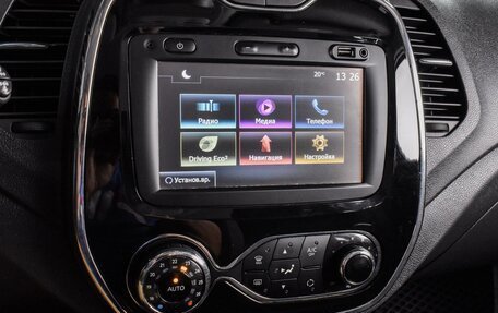 Renault Kaptur I рестайлинг, 2017 год, 1 599 000 рублей, 14 фотография