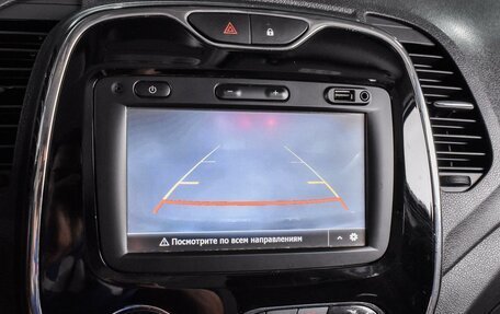 Renault Kaptur I рестайлинг, 2017 год, 1 599 000 рублей, 12 фотография