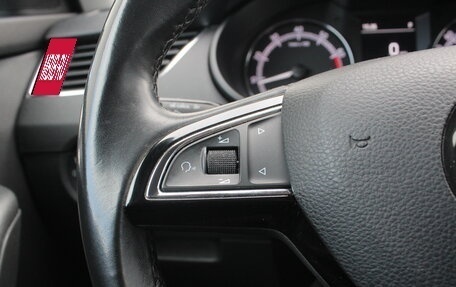 Skoda Octavia, 2018 год, 1 420 000 рублей, 12 фотография